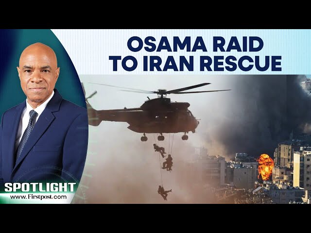 US SEAL Team 6 Rescues Airman | Iran Accuses of Plot to 'Steal' Uranium | Spotlight