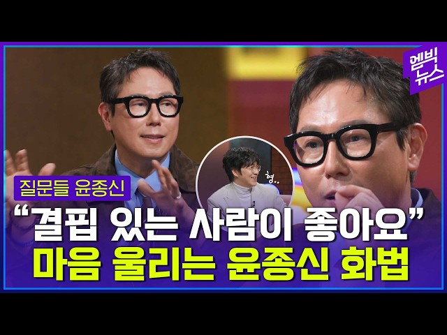 “그 작은 파편이 소녀 맘을 흔들어요”