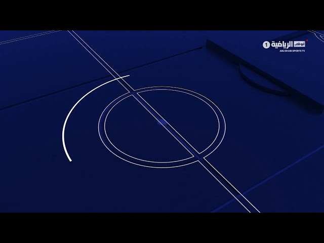 Program Final Score | March 23, 2026