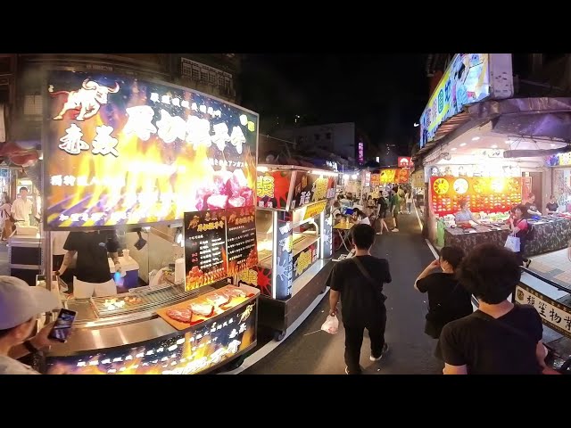 Taipei Night Market 360°