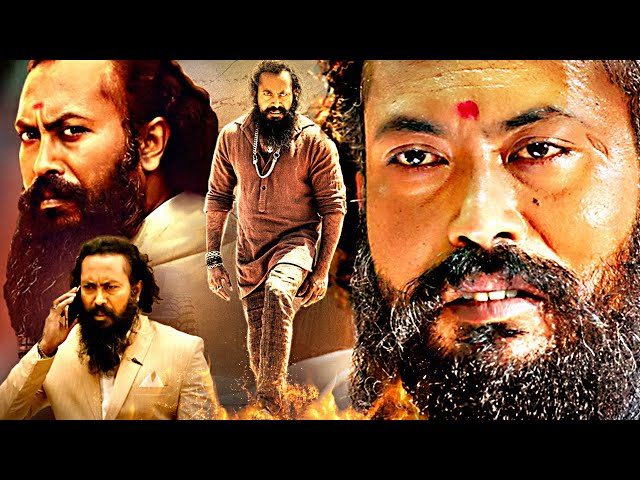 Happy Birthday Ramachandra Raju | Best Hindi Dubbed Dialogues | Garuda Ram Best Action Scenes
