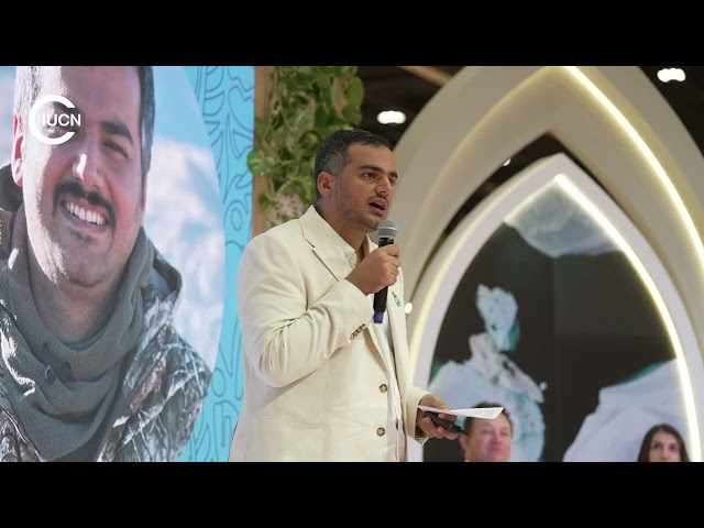 IUCN World Conservation Congress closing film