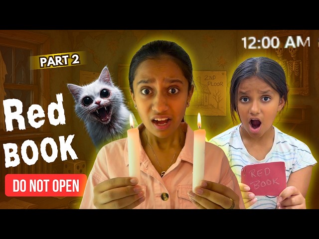 RED BOOK Ka RAAZ KHUL Gaya | Rhythm Veronica
