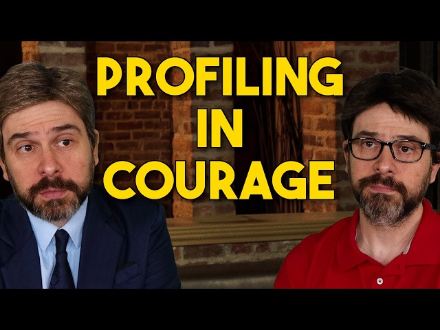 Profiling in Courage