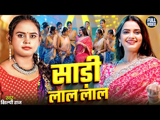 खेसारी लाल यादव | Khesari Lal Yadav Songs || Nonstop Bhojpuri Song || Khesari Lal Bhojpuri Song 2026