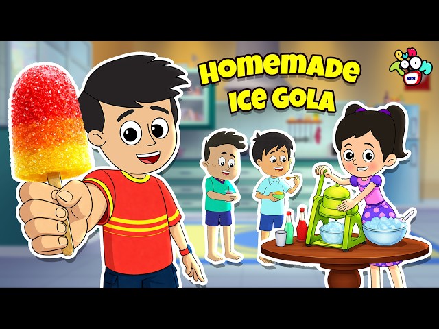 Handmade ICE GOLA | ICE GOLA CHALLENGE | Summer Stories | Cartoon | Hindi Kahaniya