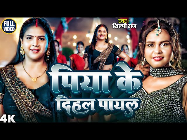 खेसारी लाल यादव - का स्पेशल भोजपुरी गाने | डबल खिड़की | Khesari Lal Yadav | Nonstop Hits Songs 2026