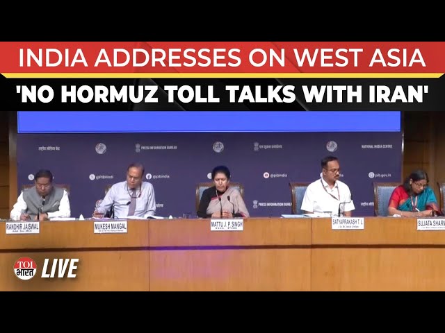 LIVE: India Holds Briefing On West Asia Crisis, High-Stakes Visits To Qatar & UAE, Fuel Supply