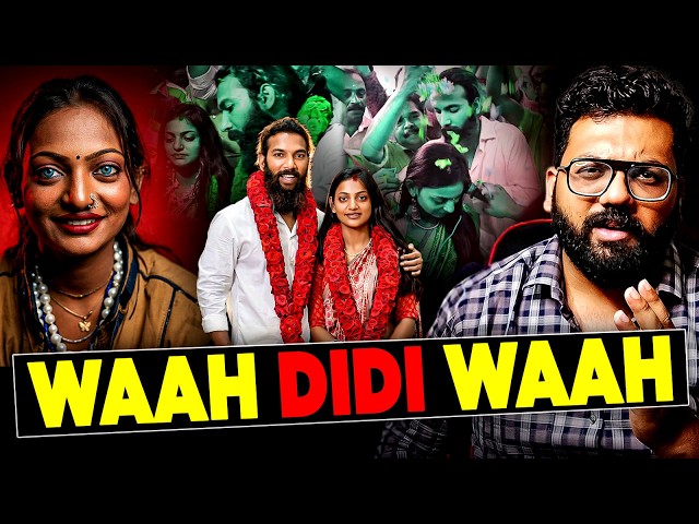 Monalisa & Farman Kerela Marriage Controversy Explained