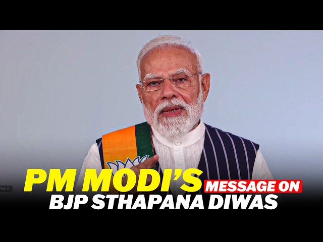 Prime Minister Narendra Modi’s message on BJP Sthapana Diwas | Bhartiya Janata Party