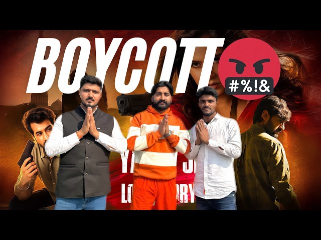 Yadav Ji Ki Love Story (Boycott)🤬🙏