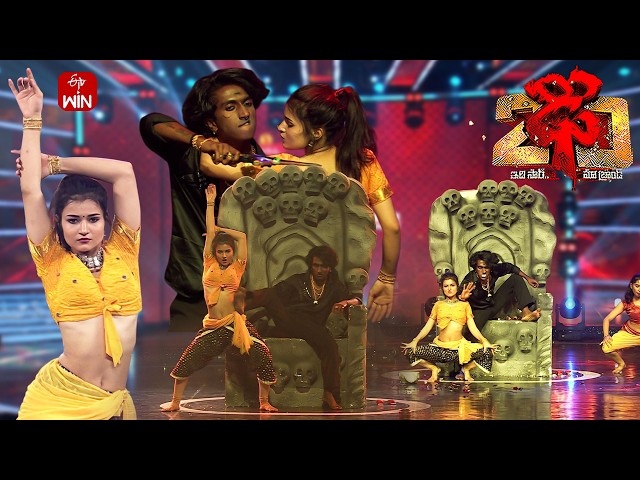 " Jarra Jarra " song | Rishika Performance | Dhee 20 | 5th March 2026 | ETV Telugu