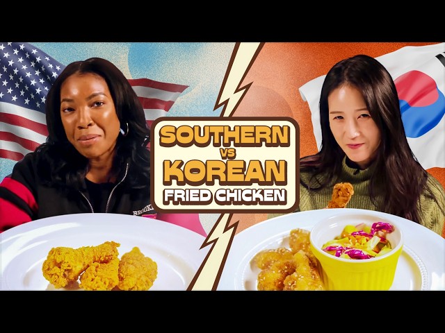 Southern vs. Korean: We Try Each Other's Fried Chicken | Taste Wars