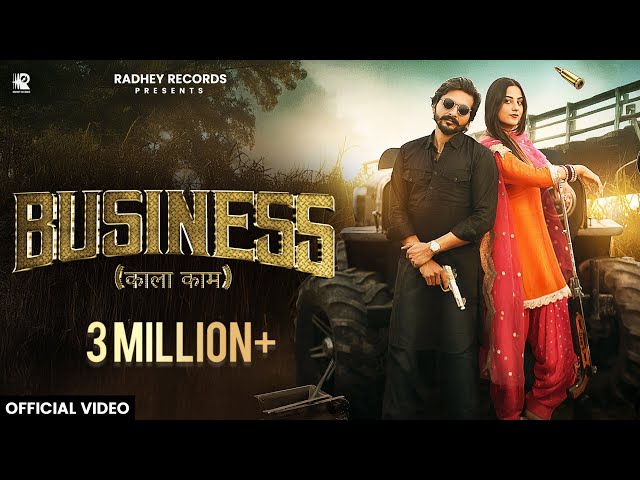 Business - काला काम (Official Video Song): | Ranveer Choudhary | Heena | New Rajasthani Song 2025