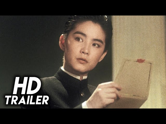 Peking Opera Blues (1986) Original Trailer [FHD]