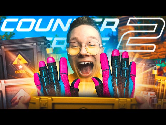 GGDROP - АПГРЕЙДЫ ЖЕСТКО ЗАРЕШАЛИ 🔥 ПРОМОКОД НА GGDROP и ПРОВЕРКА КЕЙСОВ ГГДРОП | КЕЙСЫ КС 2