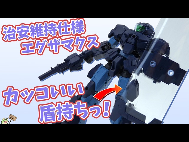 Let's build the 30MM Tech Proto 01! [Slow-paced explanation]