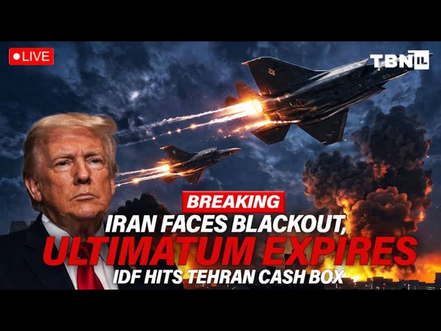 BREAKING: Trump’s Ultimatum Nears; IDF Kills IRGC Financier; U.S. Sends FORD | TBN Israel