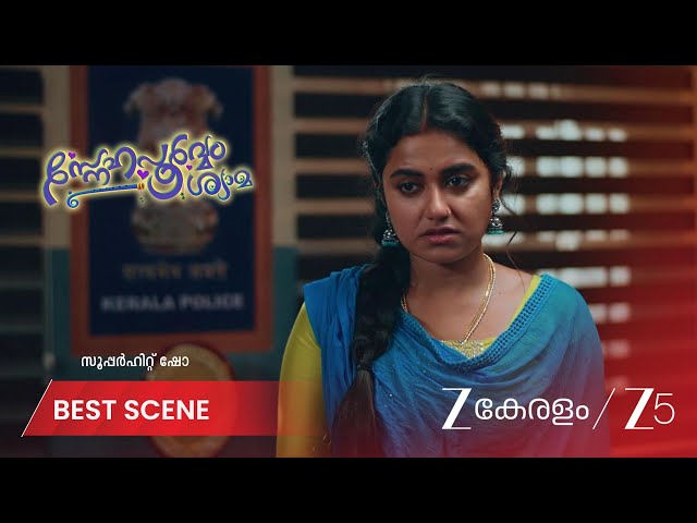 SNEHAPOORVAM SHYAMA | ജയിലിൽ രാധികയും മുത്തശ്ശിയും