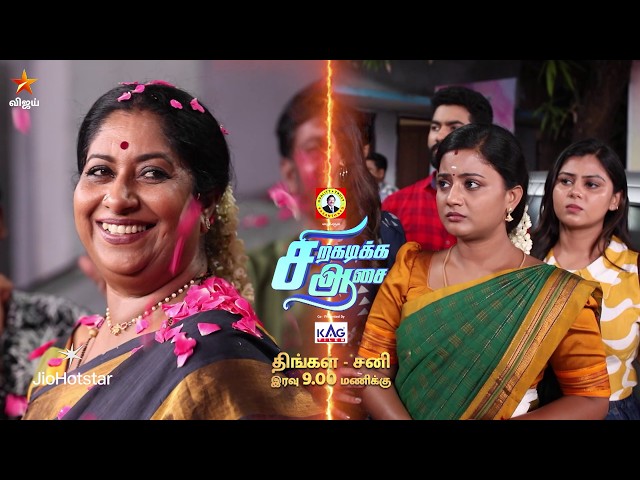 Siragadikka Aasai | 6th to 11th April 2026 - Promo