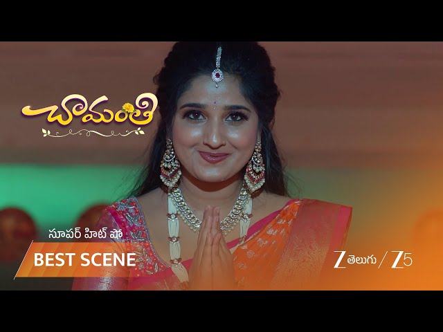 CHAMANTHI | ఫ్యాషన్ షోలో చామంతి అందాలు!