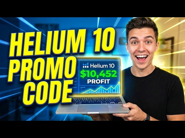 Helium 10 Coupon Code 2026 | Helium10 Promo Code | Helium 10 Discount 💰