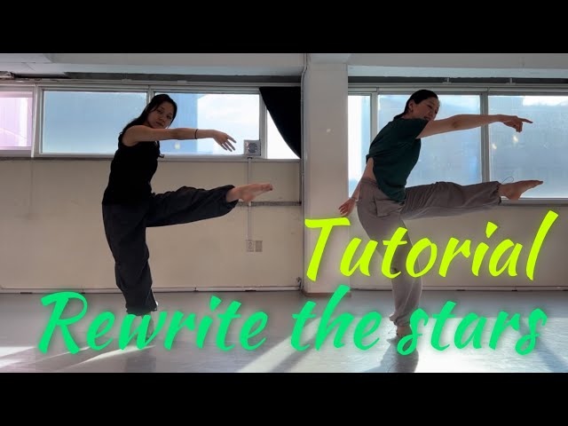 [Dance Tutorial] Rewrite the stars(The Greatest Showman) Choreography.MIA |재즈댄스|발레|컨템포러리리리컬재즈|댄스튜토리얼