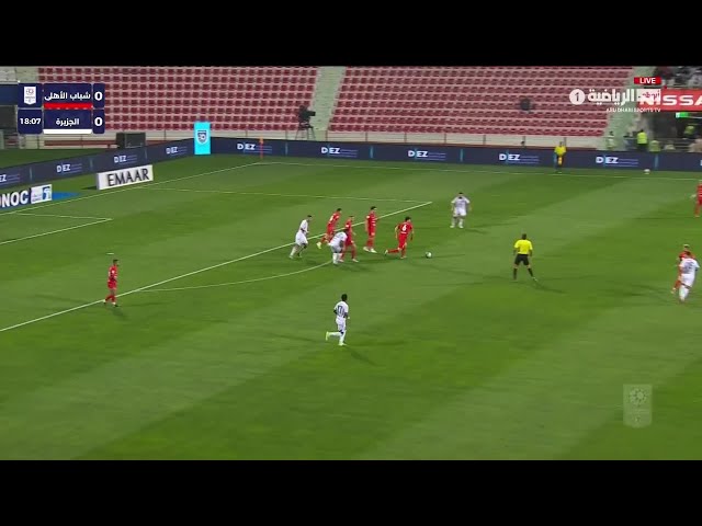 شباب الأهلي 2-1 الجزيرة | الجولة 21 - دوري أدنوك للمحترفين 2025-2026