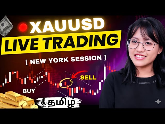 GOLD Live Trading Session Tamil | XAUUSD Trading Live Stream #ict #smc #ftmochallenge