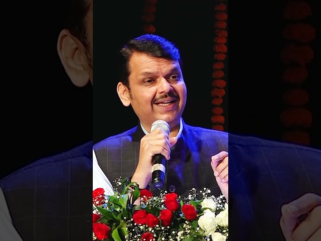 This is our time! India rising, India shining #shorts #devendrafadnavis
