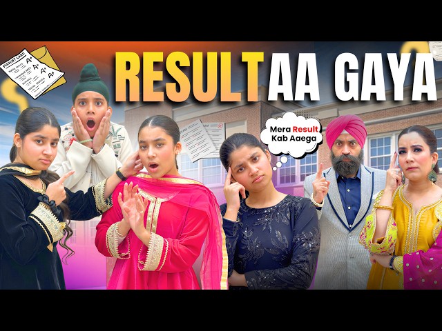 Result Aa Gaya | RS 1313 VLOGS | Ramneek Singh 1313