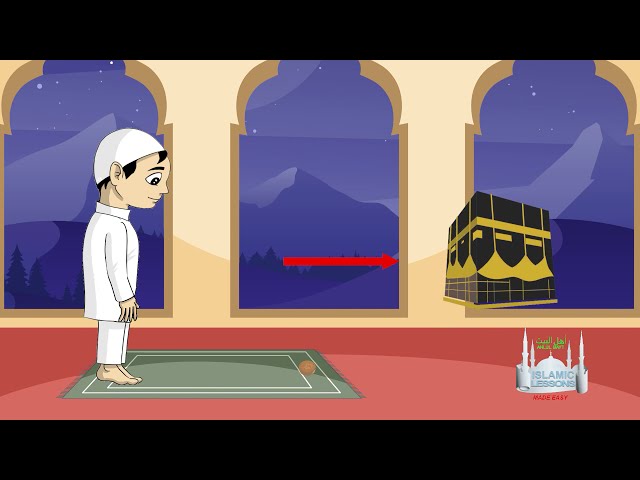 How to pray Isha - 4 Rakahs - Islamic Law (25)