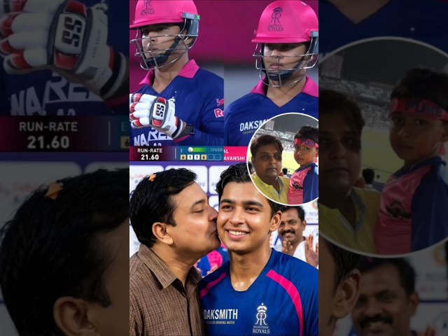 Vaibhav Suryavanshi jasprit bumrah #ipl2026 #vebhav #jaspritbumrah #mi #rr #viralvideo