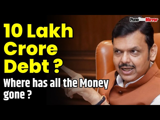 Devendra Fadnavis | Fadnavis Blasts DMK, Calls it the most corrupt government in the history