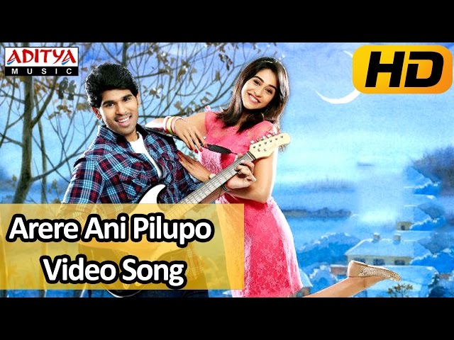 Arere Ani Pilupo Song - Kotha Janta Video Songs - Allu Sirish, Regina Cassandra