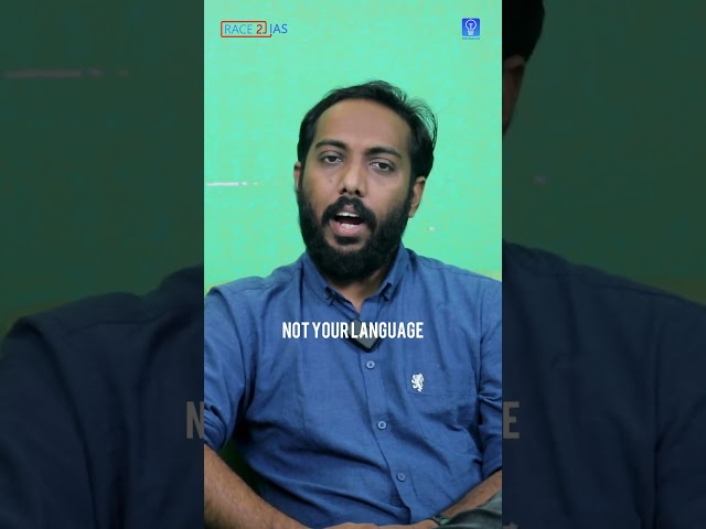 Can I do IAS Interview in Malayalam? | Civil Service Interview Malayalam | Dr Nirmal IAS