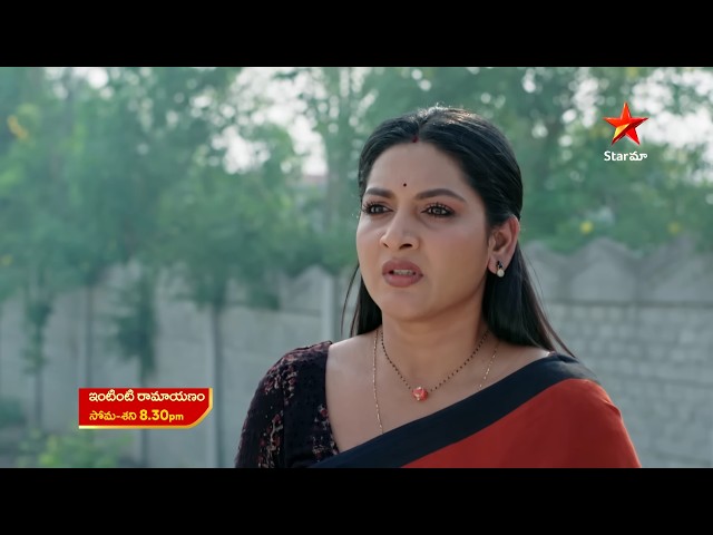 Intinti Ramayanam - Promo | 6th Apr 2026 | Mon - Sat at 8:30 PM | Star Maa Serials | Star Maa