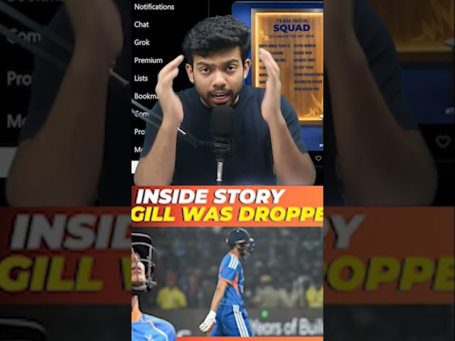 shubhman gill T20 #teamindia #t20worldcup #shubmangill