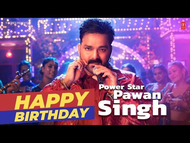 Power Star Pawan Singh Live: Birthday Special | पवन सिंह