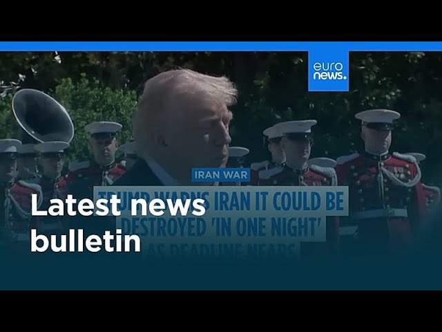 সর্বশেষ সংবাদ বুলেটিন | ৭ই এপ্রিল, ২০২৬ – সকাল