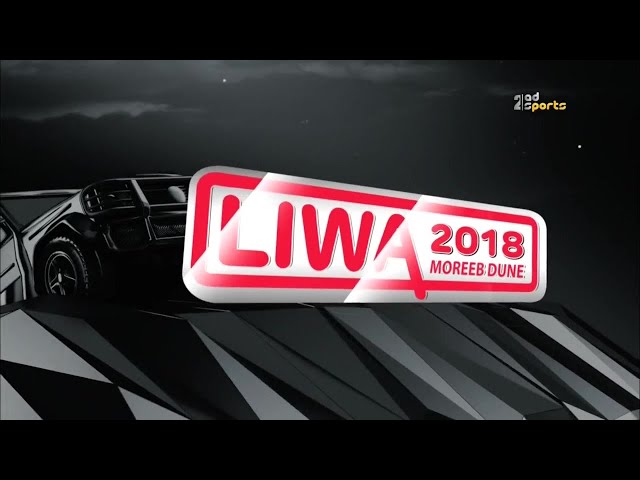 الرسالة اليومية | مهرجان ليوا - تل مرعب (السبت 30-12-2017)