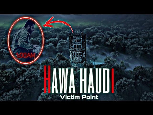 Hawa Haudi victim point ghost hunting | Haunted place in Rajasthan Jaipur @bilalridervlogs 