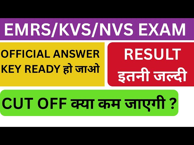 EMRS/KVS/NVS : OFFICIAL ANSWER KEY 2026 🤔 TIER-2 RESULT🥸PGT TGT CUT OFF MARKS | CASTE CERTIFICATE