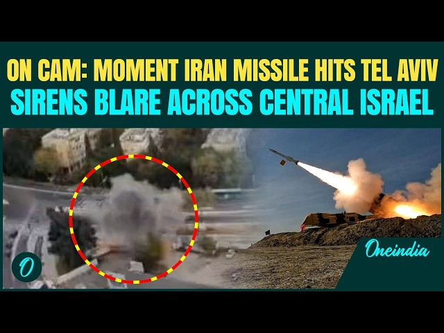 UNSEEN CCTV VIDEO: Moment Iran BOMBS Central Israel; Missiles HIT Tel Aviv, Petah Tikva, Bnei Brak 