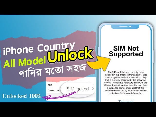 All iPhone Country Unlock | SIM & Network Unlock | Use any SIM and operator 🔓