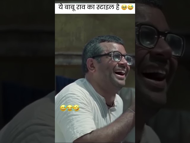 Wait For end 😅😂🤣 #comdey #comedian #comedycentral #comedyclub #comedyislife #shorts