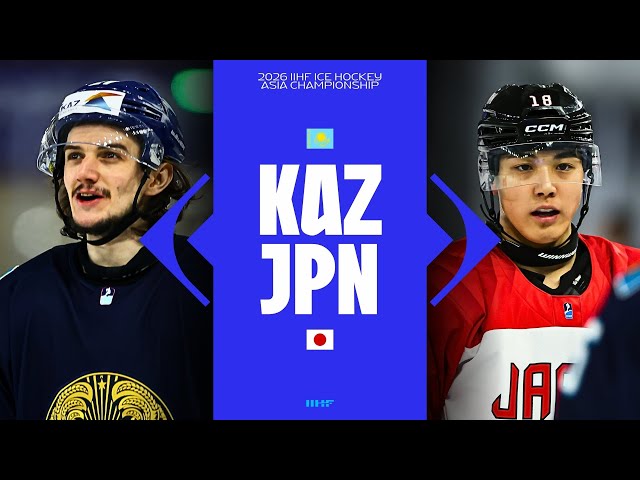 Highlights: Kazakhstan vs Japan | 2026 Asia Championship