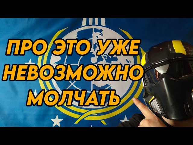 A little about the Helldivers 2 community