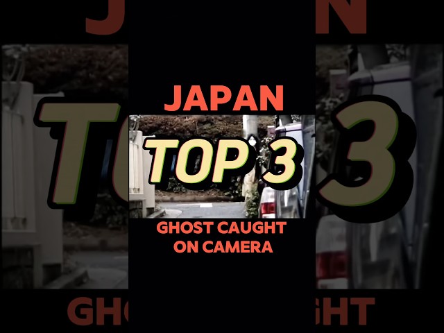 Top 3 Japan Ghosts Caught on Camera #心霊映像 #TheLastClip #urbanlegend  #creepyinternetvideos